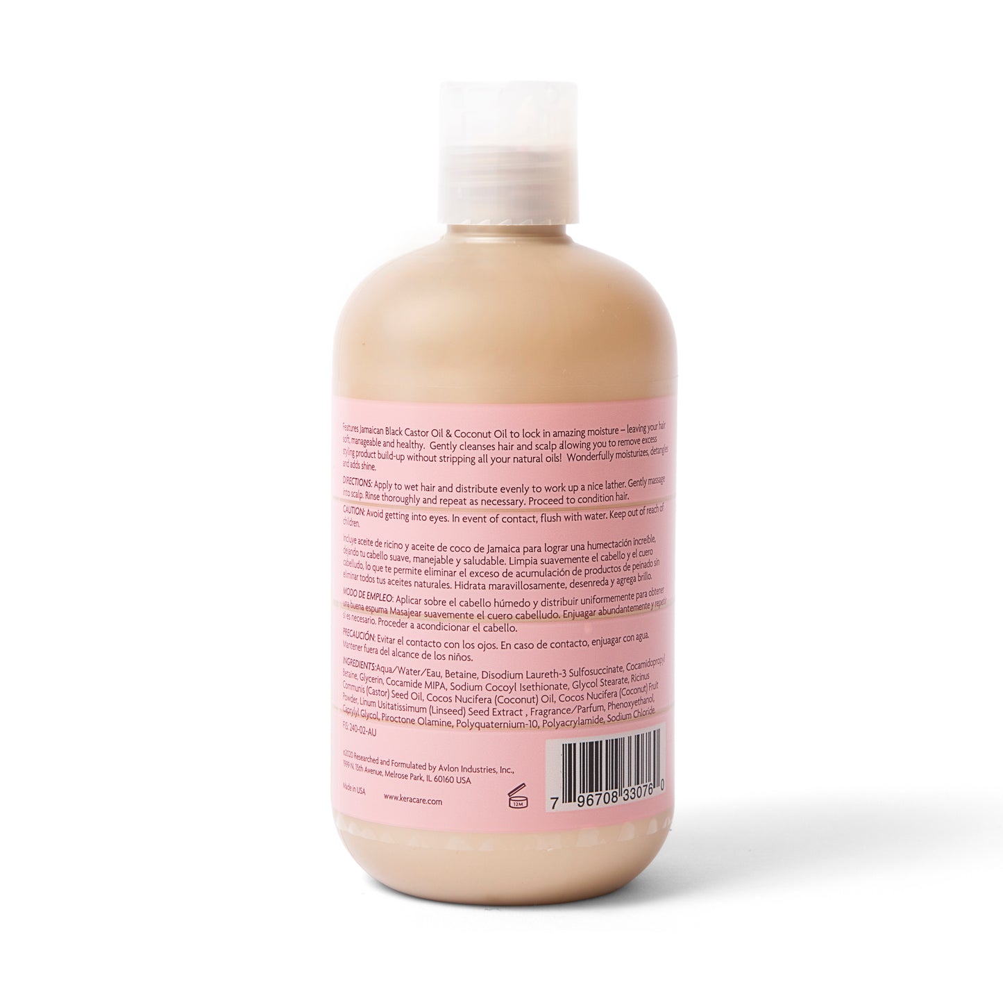 CurlEssence Coconut Shampoo